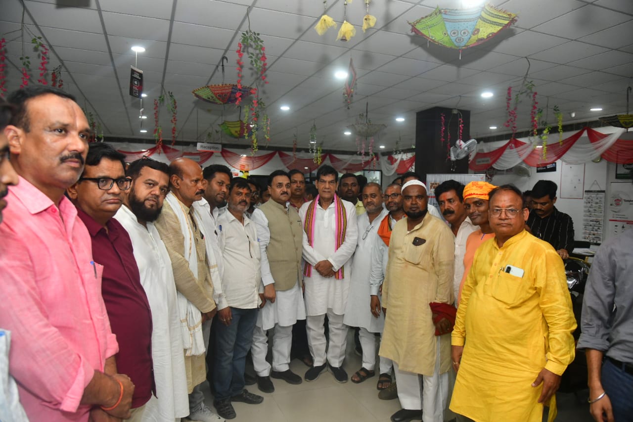 Latest News Image